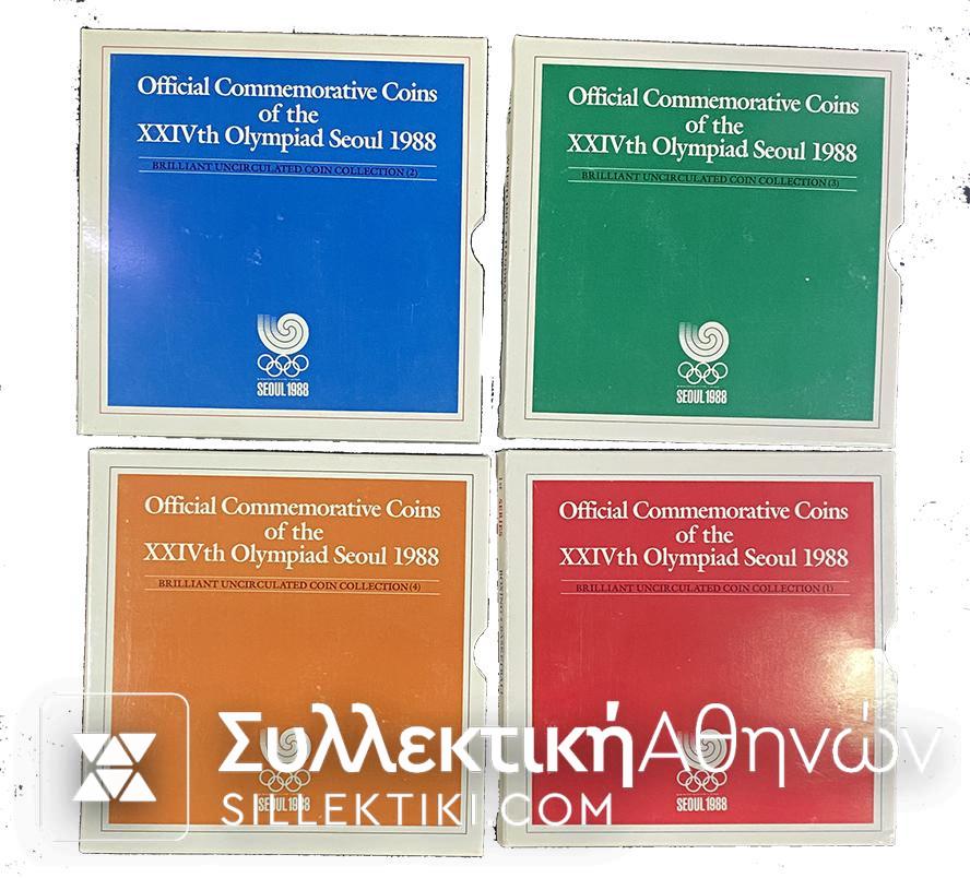 KOREA (SEOUL) Complete Set (4 blisters - 8 coins) 1988<br><br>