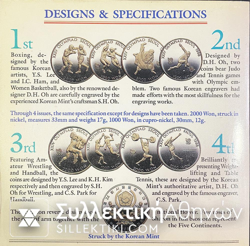 KOREA (SEOUL) Complete Set (4 blisters - 8 coins) 1988<br><br>