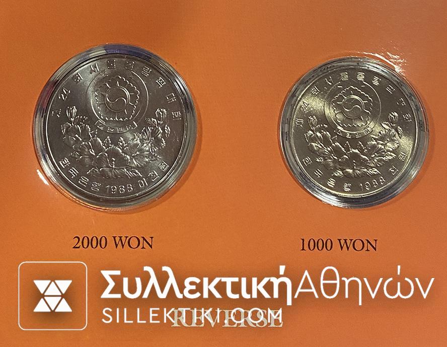 KOREA (SEOUL) Complete Set (4 blisters - 8 coins) 1988<br><br>