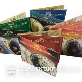 KOREA (SEOUL) Complete Set (4 blisters - 8 coins) 1988