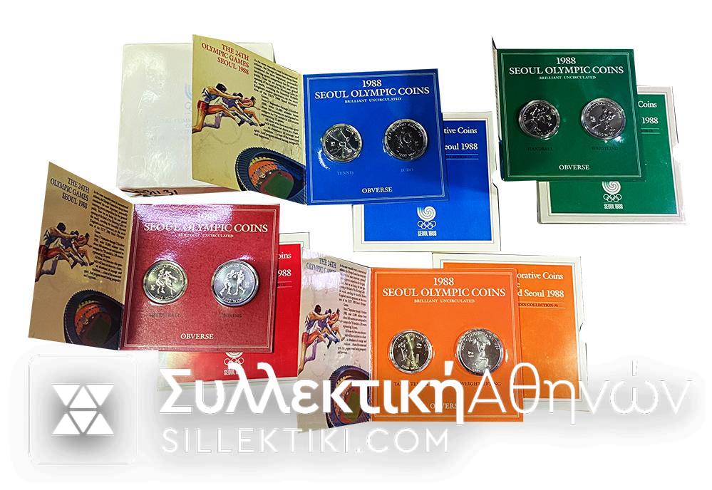 KOREA (SEOUL) Complete Set (4 blisters - 8 coins) 1988<br><br>