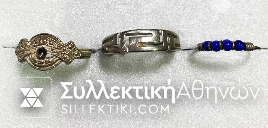 16 Ασημένια κοσμήματα σε προσφορά