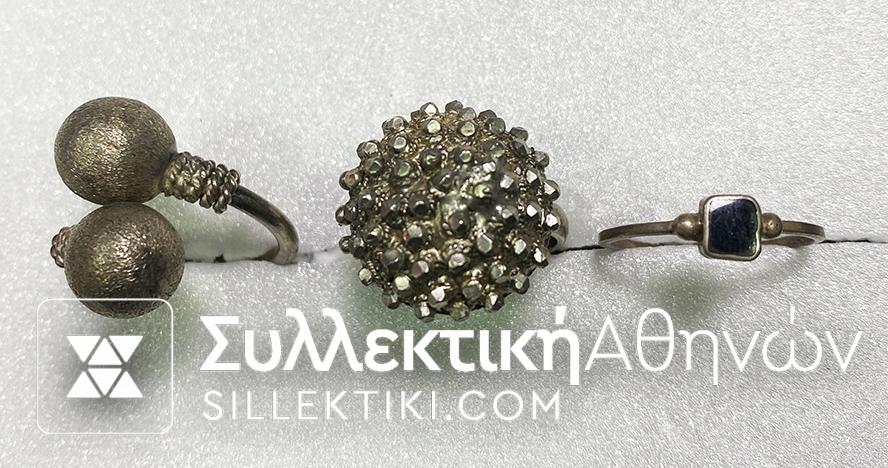 16 Ασημένια κοσμήματα σε προσφορά
