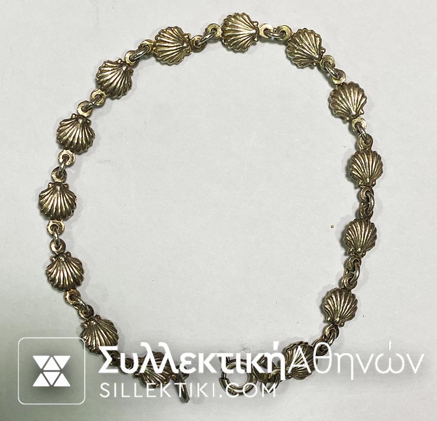 16 Ασημένια κοσμήματα σε προσφορά