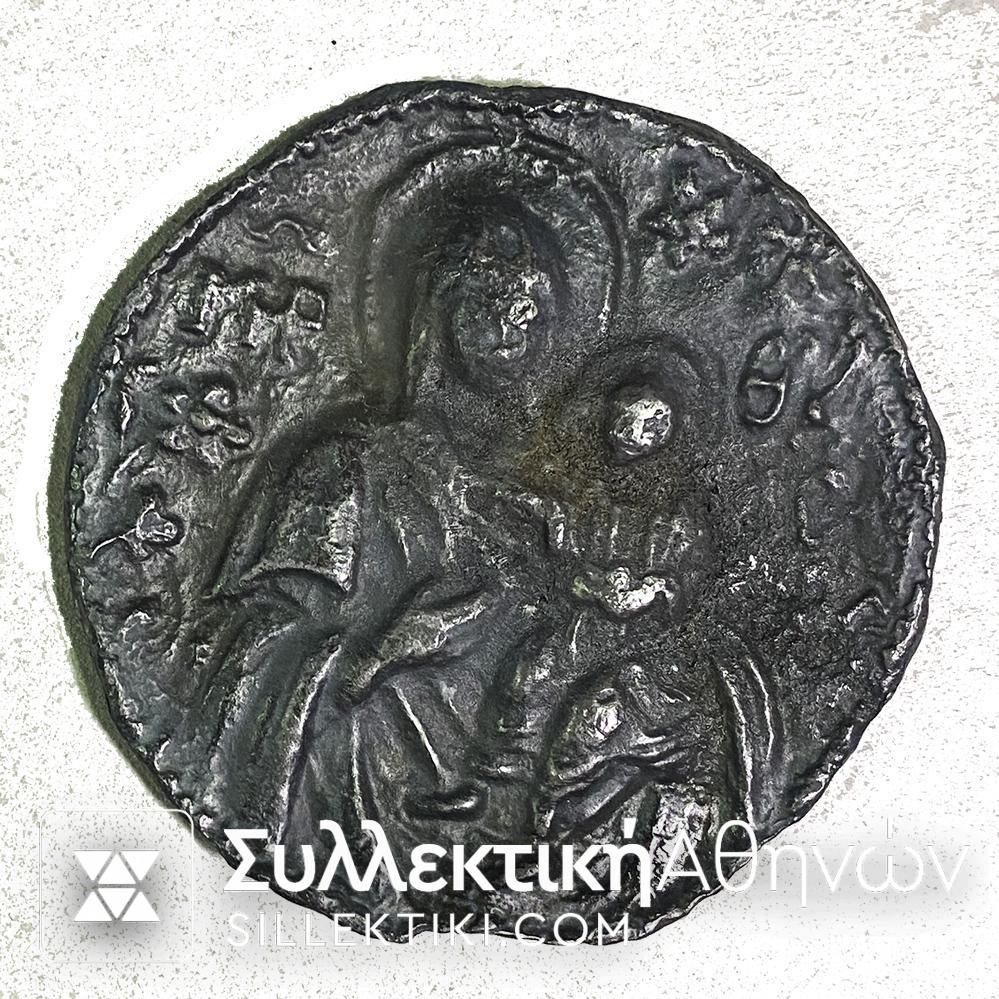 Patriarchate Medal ?? Unspecified both the type of metal and the age.<br>It is large (diameter 60 millimeters) and heavy (127 grams)