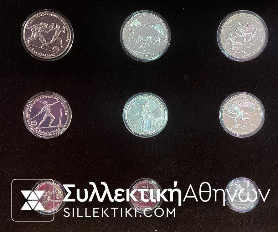 Complete set of (18) 1982 European Athletics Games Silver Coins<br><br>