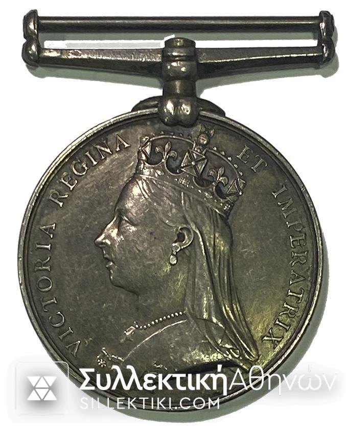 BRITAIN Afghanistan Medal 1878 79 80 Silver<br>Engraved on the perimeter " LIEUT. SAM SPENCE PARKYN - 1/18 th FOOT<br>In excellent condition