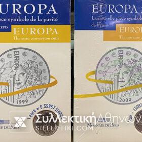 ΓΑΛΛΙΑ 2 Αναμνηστικά Ασημένια Ευρώ 1999 και 2000