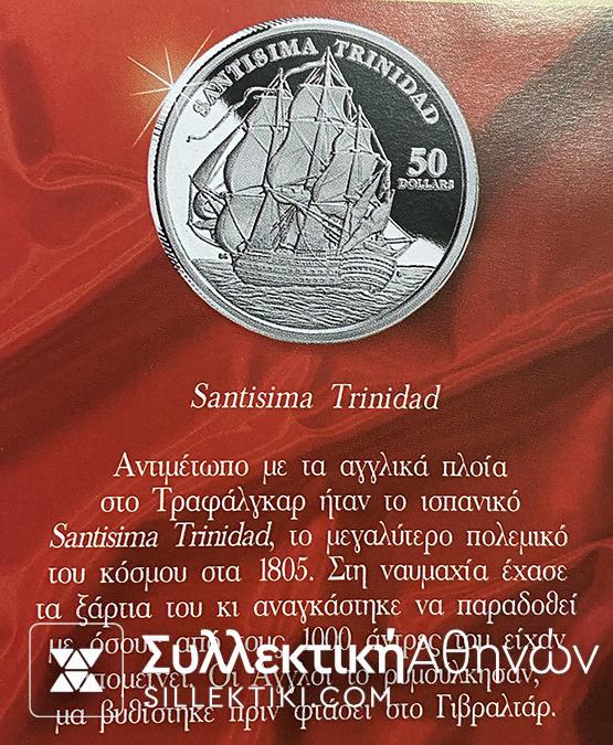 ΤΑ ΜΕΓΑΛΥΤΕΡΑ ΠΟΛΕΜΙΚΑ ΠΛΟΙΑ Συλλεκτικός Κύκλος