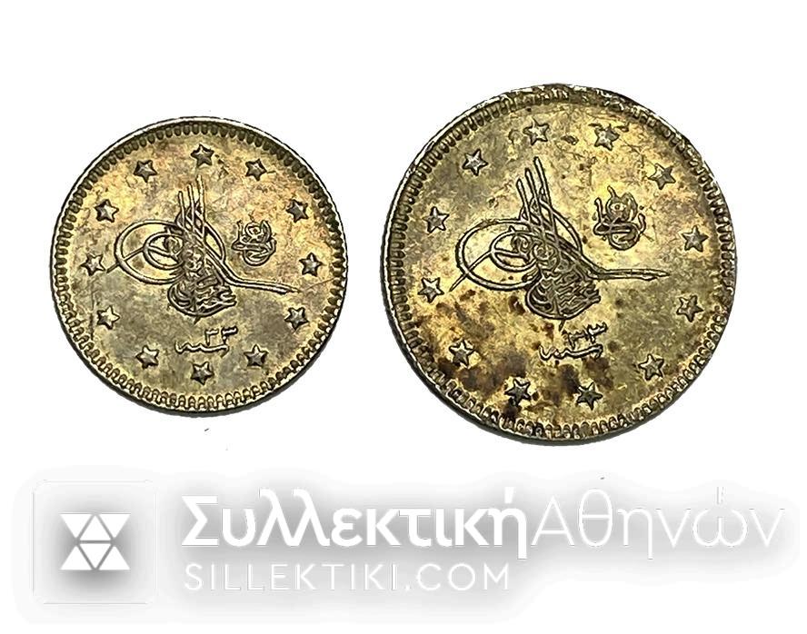 ΤΟΥΡΚΙΑ 1 και 2 Κιουρούς 1293 / 33 (1907) AU/UNC Ασημένια
