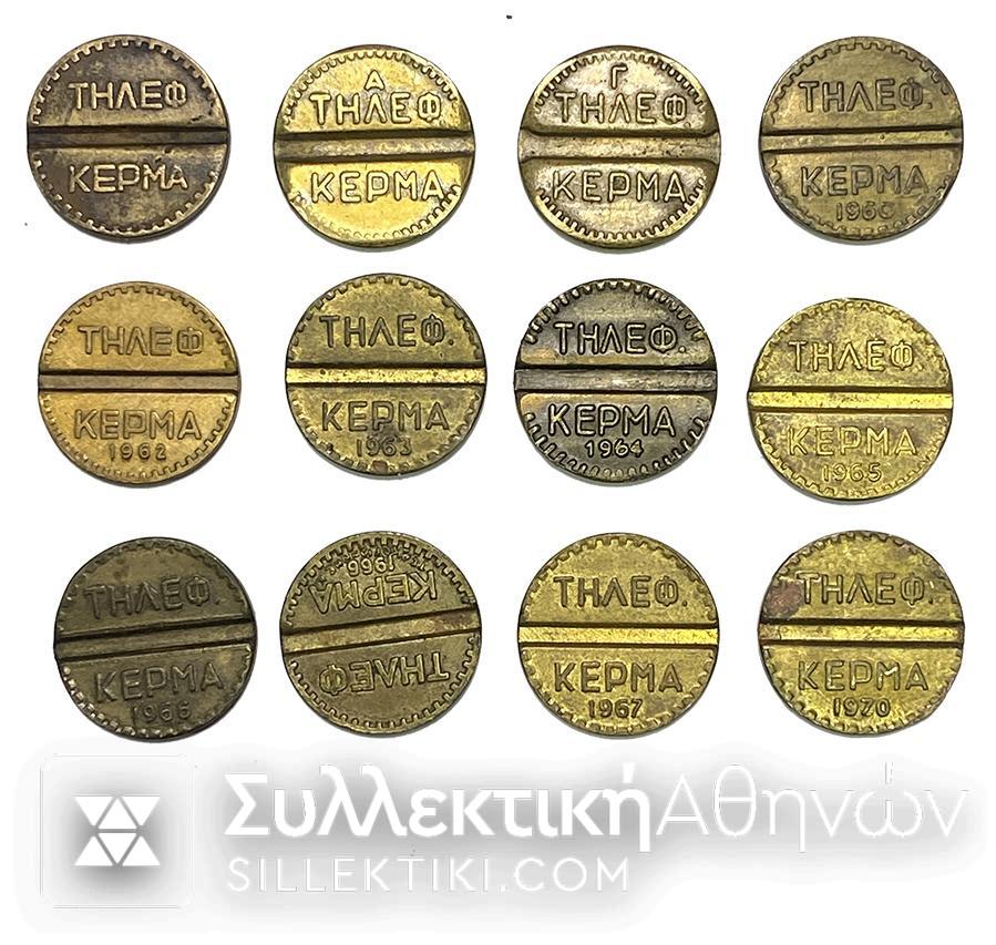 Collection of all telephone coins of OTE 1960 -1970