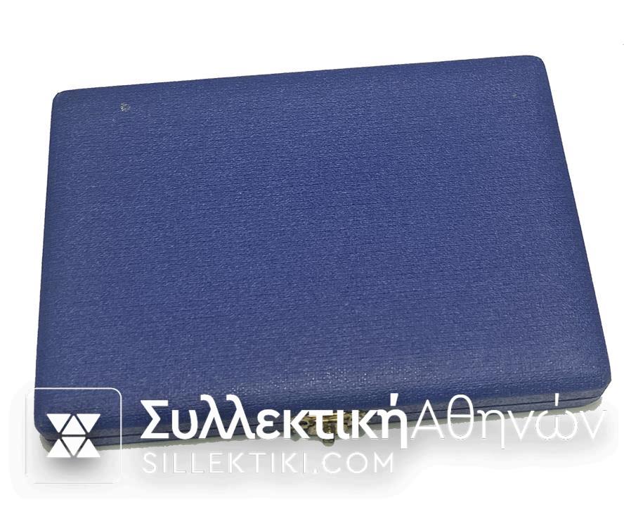 Πλακέτα Εγκαινίων ΑΛΕΞΑΝΔΡΕΙΟ ΜΕΛ. ΘΕΣΣΑΛΟΝΙΚΗΣ 1966