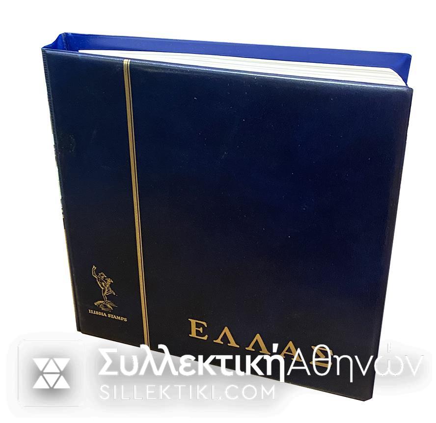 Complete Collection of Greek Stamps 1944-1984