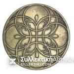 SMYRN IONIA Silver Medal of the Engraver St. Vlassis dedicated to the lost homelands.<br><br>