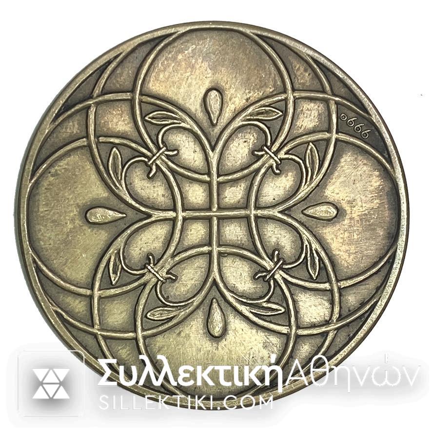 "AÏBALI" QUINES AEOLIDOS Silver Medal by the Engraver Agios Vlassis dedicated to the lost homelands.<br>The medal is made of pure silver 999 weighing 56 grams and 50 millimeters in diameter