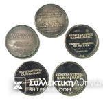 5 Silver Medals in PROOF Quality with Karamanlis of the Collector's Circle<br>"KONSTANTINOS KARAMANLIS"