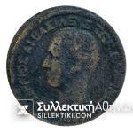 10 Λεπτά 1869 ΣΦΑΛΜΑ Παράκεντρο Νόμισμα Σπάνιο