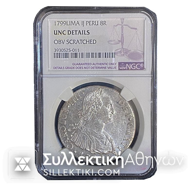 ΠΕΡΟΥ (Λίμα) 8 Ρεάλ 1799 Ακυκλοφόρητο Νόμισμα  UNC DETAILS