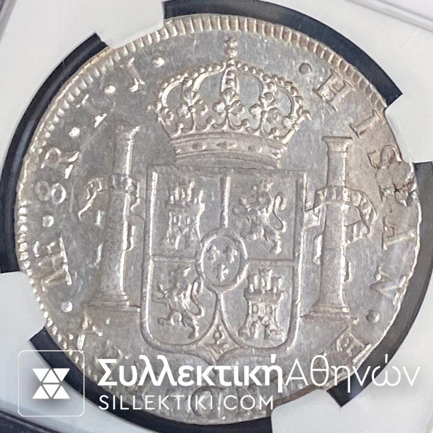 ΠΕΡΟΥ (Λίμα) 8 Ρεάλ 1799 Ακυκλοφόρητο Νόμισμα  UNC DETAILS