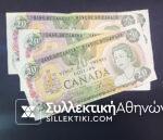 CANADA 20 Dollars 1975 Elizabeth Banknote VF+++
