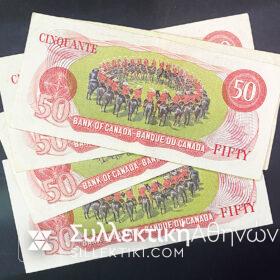 CANADA Banknote 50 Dollars 1975 VF+++