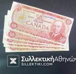 CANADA Banknote 50 Dollars 1975 VF+++