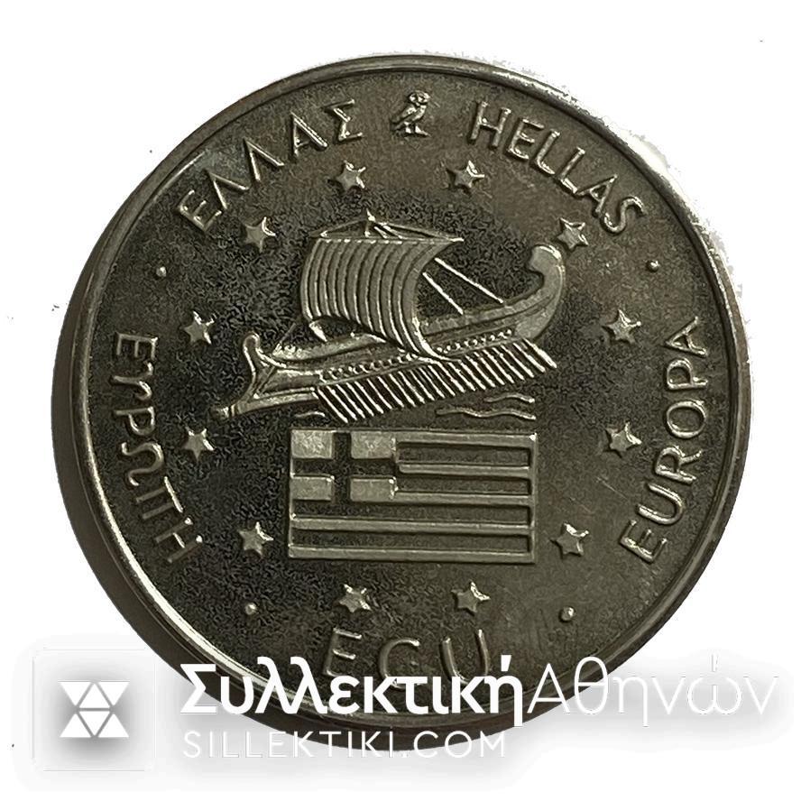 Very beautiful Proof Like medal "ALEXANDER THE GREAT OF MACEDON" 1994
