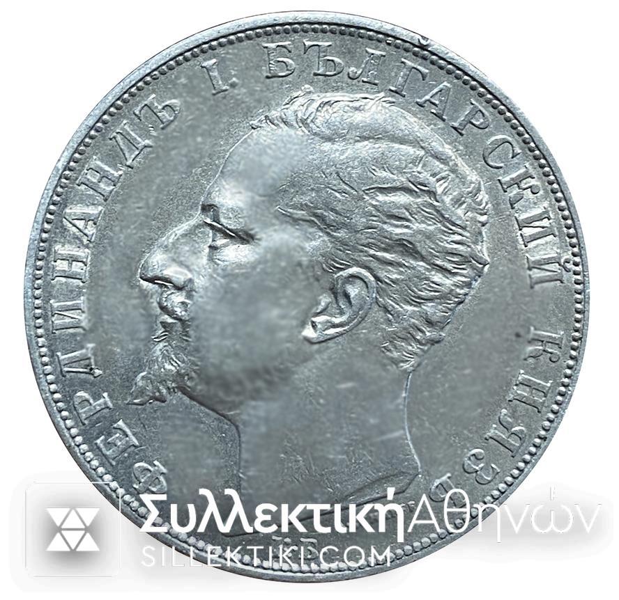 BULGARIA Remarkable Collection with 17 Silver Coins all different from the period 1882-1913 VF/XF