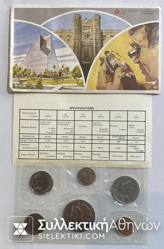 ΚΑΝΑΔΑΣ Σετ Νομισμάτων 1983 σε μπλίστερ UNC