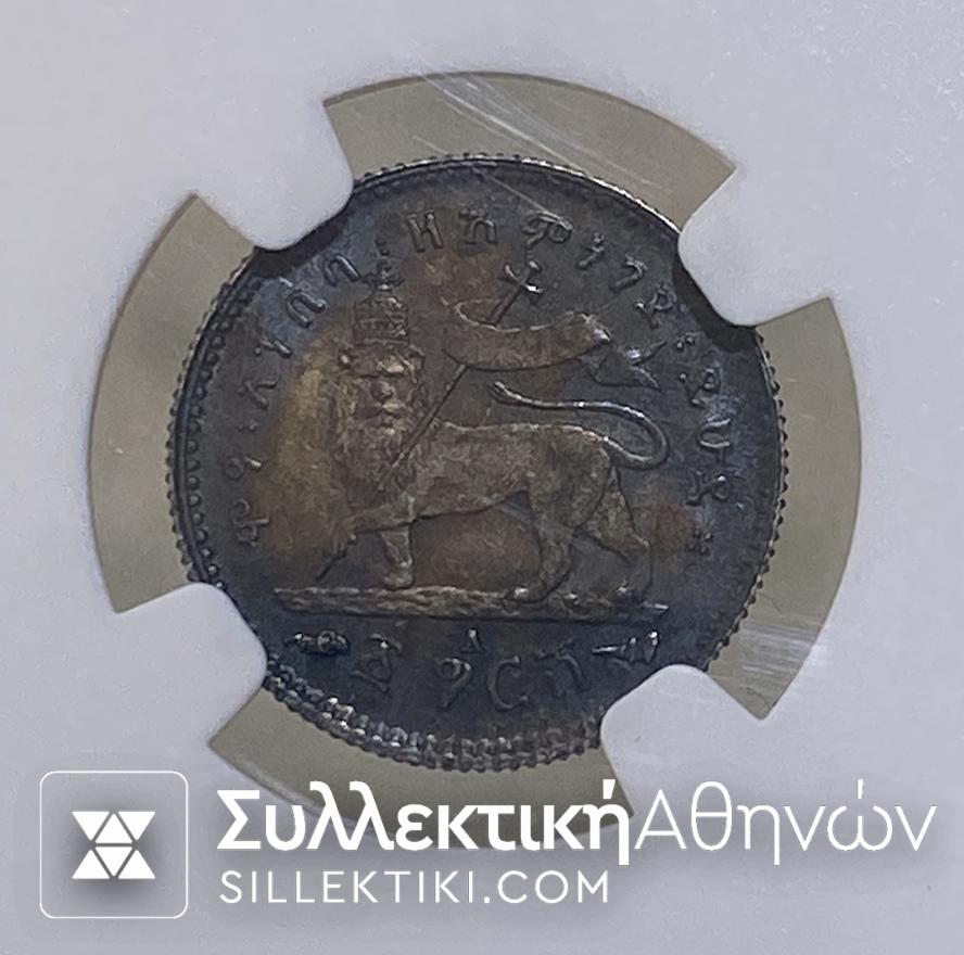 ΑΙΘΙΟΠΙΑ 1 Gersh  1895 Ασημένιο Νόμισμα MS 62 NGC