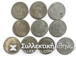 GERMANY Collection 10 Commemorative Medals 1067-1967<br>Diameter 27 mm