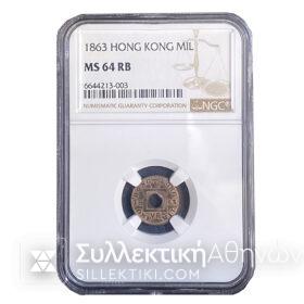 HONG KONG 1 Mil 1863 Uncirculated Coin MS64 RB NGC