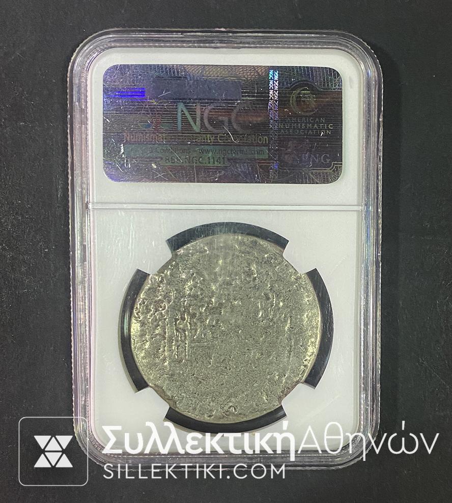 Νόμισμα από το διάσημο Ναυάγιο EL CAZADOR 8 Ριάλια 1783