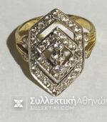 Beautifully designed gold ring with 45 stones 14K<br>3.8 grams