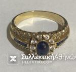 Gold Ring with many Zircons beautiful work 14 Karat<br>4.5 grams