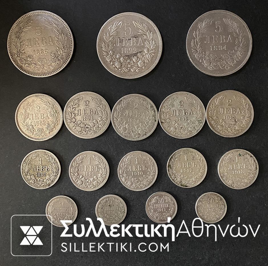 BULGARIA Remarkable Collection with 17 Silver Coins all different from the period 1882-1913 VF/XF