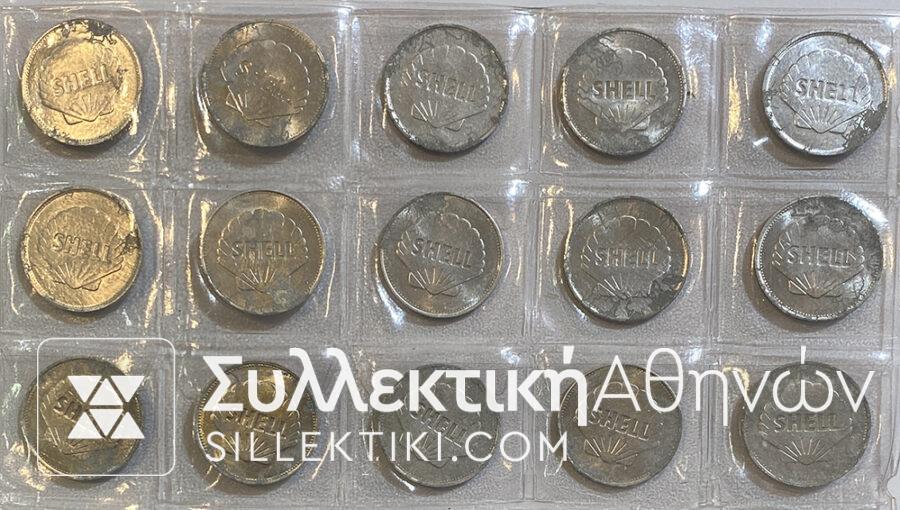 Συλλογή με 15 Διαφορετικές Μάρκες της Shell Αλουμινένιες