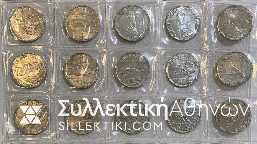 Συλλογή με 15 Διαφορετικές Μάρκες της Shell Αλουμινένιες