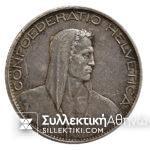 SWITZERLAND 5 Francs 1925 Silver Coin in XF