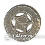 Brand from the well-known Railwais series of Greek interest