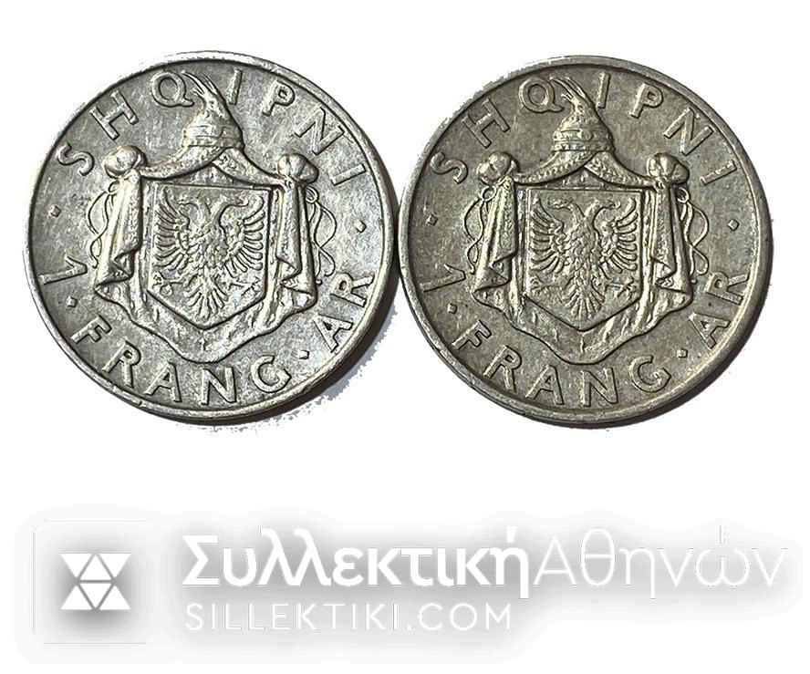 ΑΛΒΑΝΙΑ 2 Ασημένια Νομίσματα 1 Φράγκο 1935 και 1937 VF/XF