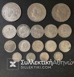 BULGARIA Remarkable Collection with 17 Silver Coins all different from the period 1882-1913 VF/XF