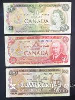 CANADA Set (3) 20/50/100 Dollar Banknotes 1975 VF+