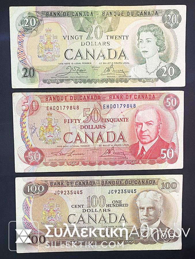ΚΑΝΑΔΑΣ Σετ (3) Χαρτονoμίσματα 20/50/100 Δολαρίων 1975 VF+