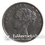 ΙΝΔΙΑ (ΒΡΕΤΑΝΙΚΗ) 1 Ρουπία 1840 Εξαιρετικό Ασημένιο Νόμισμα