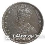 INDIA (BRITISH). 1 Rupee 1915 Excellent Silver Coin