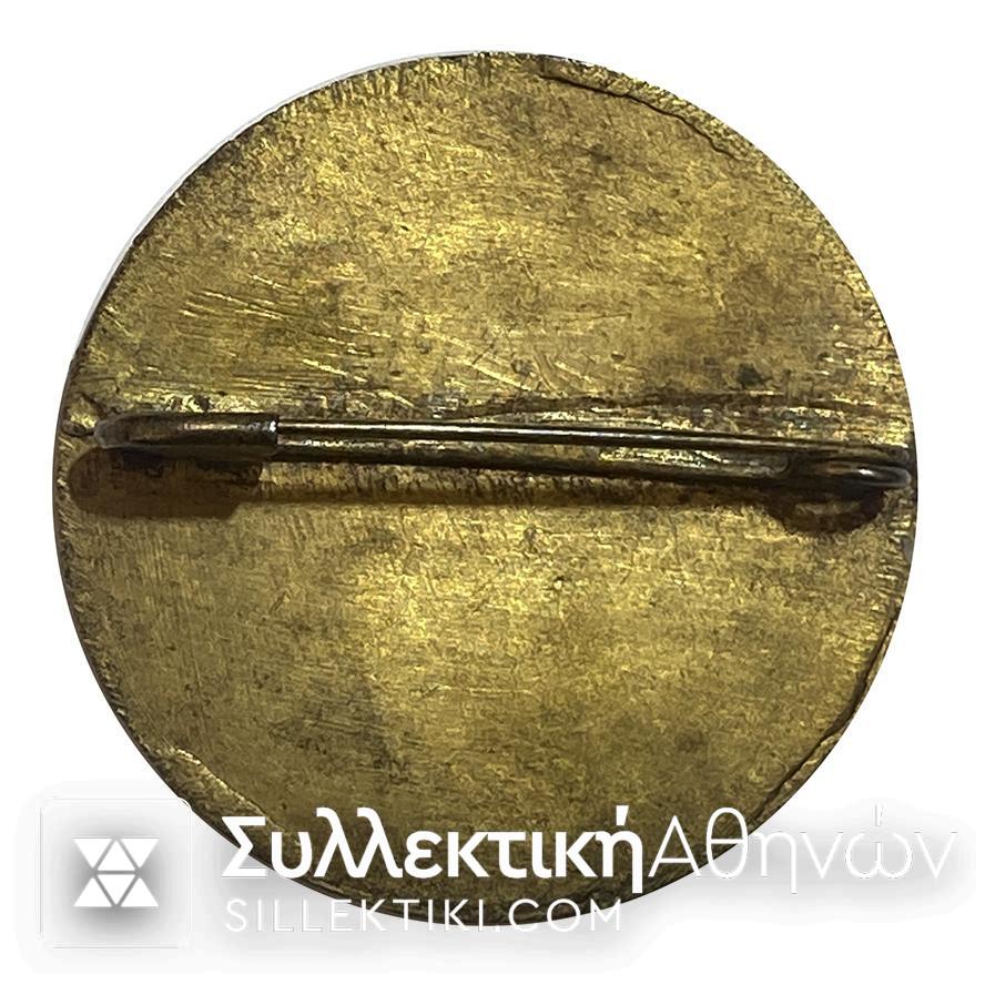 Authentic athlete participation pin from the 1906 Athens Olympic Games