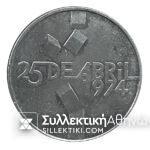 PORTUGAL 100 Escudos 1974 Silver Coin XF