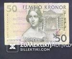 SWEDEN 50 Kronor Jenny Lind 1820-1887 banknote VF