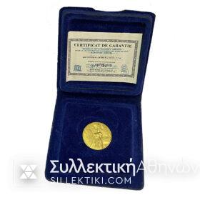 Antique Medal UNESCO 1977 Gold with certificate